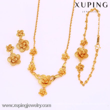 62064 High quality fashion 24k gold color jewelry set